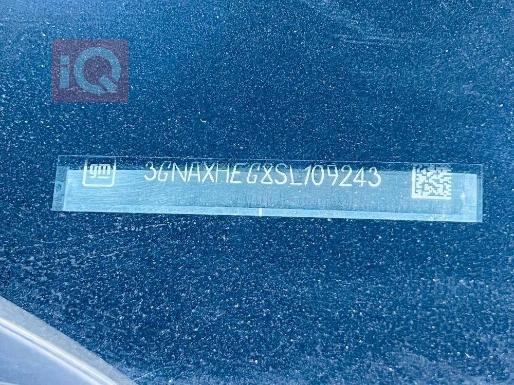 شيفروليه إكوينوكس